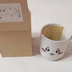 藤枝リュウジ HOTCHPOTCHマグカップ 箱付き - メルカリ