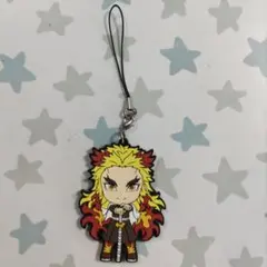 鬼滅の刃　一番くじ　煉獄杏寿郎ラバーストラップ