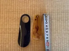 Item thumbnail for item 41893f01-4a49-4517-9be9-c8483b7c36d7