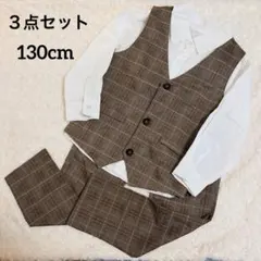ちゃまま様専用フォーマル３点セットチェック柄【130cm】