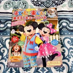 Item thumbnail for item e704f8bb-e07b-4c44-b26e-538f6164019f