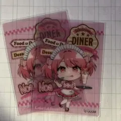 からぴち　カラフルピーチ　のあ　のあさん　ダイナー　ダイナーカード　2枚セット
