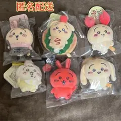 ちいかわ うさぎ マスコット 6点 ロブスター ベーカリー 他