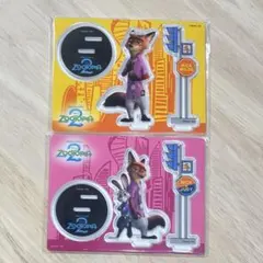 ズートピア2 HAPPYくじ G賞 ニック ジュディ