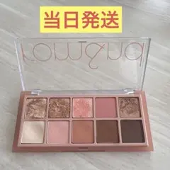rom &nd BT Palette 01 Eyeshadow