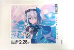 ダンボ様 リクエスト 2点 まとめ商品