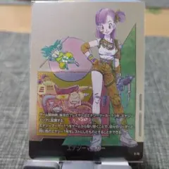 ドラゴンボールカード エナジーマーカー 10巻表紙　 E-73マンガブースター2