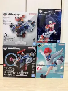 一番くじ 機動戦士Gundam GQuuuuuuX ジークアクス