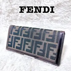 Item thumbnail for item 3e3ff3b7-539f-4aa1-958a-4f128cd04a98