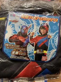変身リアルプリントパジャマ　仮面ライダービルド　100センチ