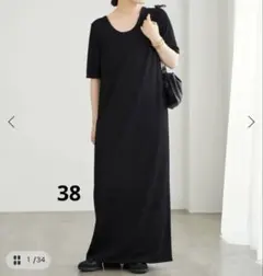 Item thumbnail for item 69c00106-5ff9-429d-b20c-f599146c2e11