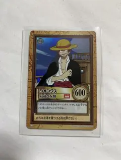 当時品　シャンクス　気高き友情　カードダス