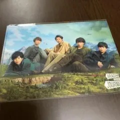 嵐　展覧会　クリアファイル　集合