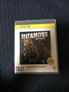 infamous