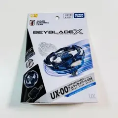 ベイブレードX UX-00 サムライセイバー-5-60K 日本代表Ver. - メルカリ