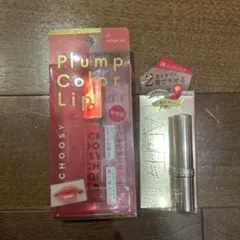 CHOOSY プランプカラーレッドリップセットのサムネイル
