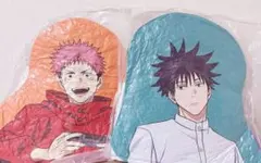 呪術廻戦 セガラッキーくじ ダイカットクッション 未開封 虎杖悠仁 伏黒恵