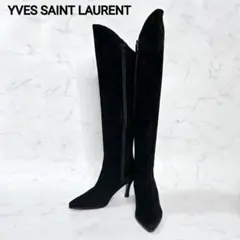 YVES SAINT LAURENT ニーハイブーツ スエード 黒 37
