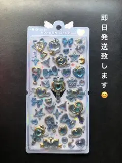 【正規品】ボンボンドロップシール　マジカル　ブルー