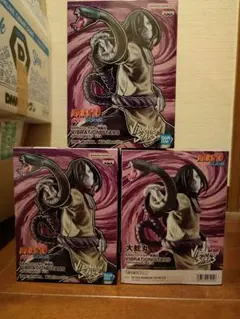 NARUTO VIBRATION STARS 大蛇丸 3個　セット　まとめ