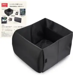 Item thumbnail for item 8fe3843c-084c-4d7a-a366-41569cadb133