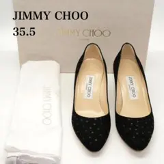 35.5　JIMMY CHOO　ジミーチュウ　黒　スタースタッズ　6cmヒール