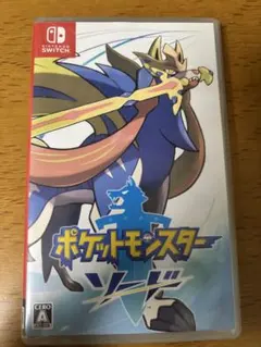 ポケットモンスター ソード Nintendo Switch