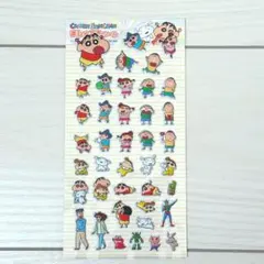 クレヨンしんちゃん ましゅまろシール ぷくぷくシール