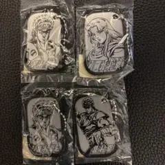 北斗の拳 メタルキーホルダー 4個セット