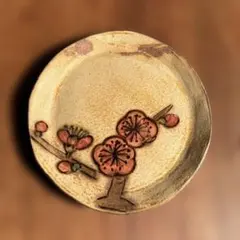 永楽善五郎作 祇園紋 杯 友箱付き - メルカリ