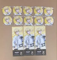 アイナナ レインボーシティ　ナギ