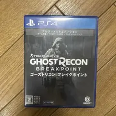Tom Clancy's Ghost Recon Breakpoint
