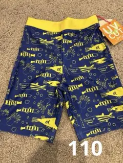 男の子用水着　UVカット 魚柄