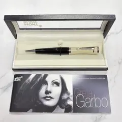 モンブラン MONTBLANC ボールペン グレタ・ガルボ 真珠付 詳細ページ | 万年筆 ボールペンなど高級筆記具の販売・買取