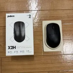 2026年最新】x2H v3の人気アイテム - メルカリ