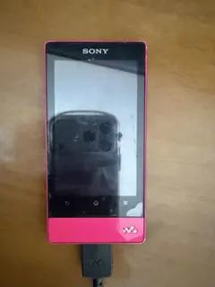 Item thumbnail for item f03da2b9-a190-4198-abcb-230af3f5843f