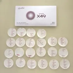 ライフウェーブ  Ｘ49 2025年最新】ライフウェーブ x49の人気アイテム - メルカリ