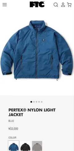 PERTEX® NYLON LIGHT JACKET BLUE Mのサムネイル
