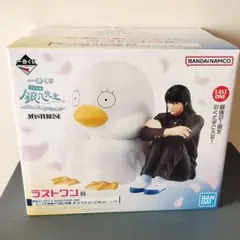 即購入可】一番くじ 銀魂 ラストワン賞 桂小太郎＆エリザベス - メルカリ