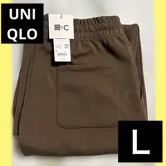 新品 UNIQLO : C スウェットワイドパンツ 34ブラウン L ユニクロC