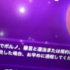 Item thumbnail for item 25442aa1-049a-4005-94ad-70b84695260f