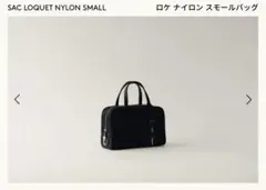 2026年最新】toutyest ナイロンの人気アイテム - メルカリ