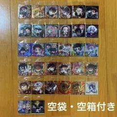 鬼滅の刃シールウエハース13フルコンプ　其ノ十三　フルコンプリート