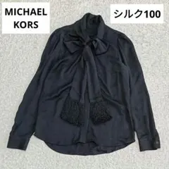 【MICHAEL KORS】マイケルコース シルク100 ボウタイ 長袖シャツのサムネイル
