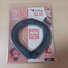 Item thumbnail for item 82cecf30-aaa0-4ed3-97f5-1166ecf2619d