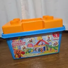 アンパンマン　ブロックラボ　パン工場とすべり台のおうち