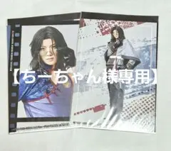 刀ミュ　特典ブロマイド　南海太郎朝尊