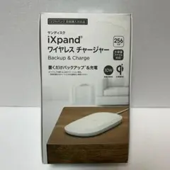 SanDisk iXpand ワイヤレスチャージャー 256GB 未開封