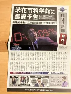 Item thumbnail for item 7e2cedf2-ba17-42ca-ba47-50c695a39538