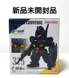 ガンダムコンバージ #28 315 ジム クゥエル